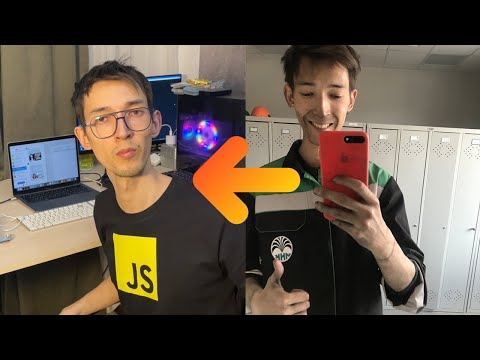 Видео: Как я ушел с завода и стал junior frontend разработчиком в 27 лет