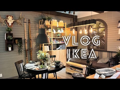 Видео: VLOG IKEA Швеция, товары для дома, интерьеры и мысли в слух