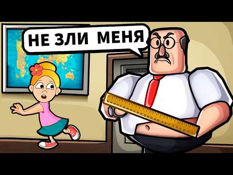 Видео: УЧИТЕЛЬ ПУК ПУК УСНУЛ В КЛАССЕ 🤦‍♀️ ПОБЕГ ИЗ ТЮРЬМЫ МИСТЕРА ПИКЛСА роблокс