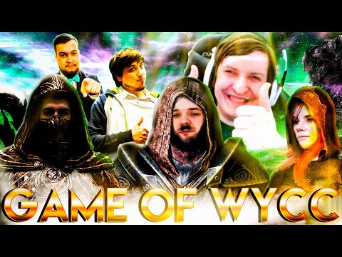 Видео: Game of Wycc. Средневековье. Новый сезон #1