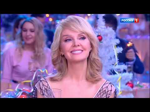Видео: Олег Газманов Девушка с опасными глазами 01 01 2019 Голубой огонек