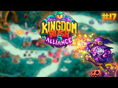 Видео: Маленькая ведьмочка || Kingdom rush Alliance #17