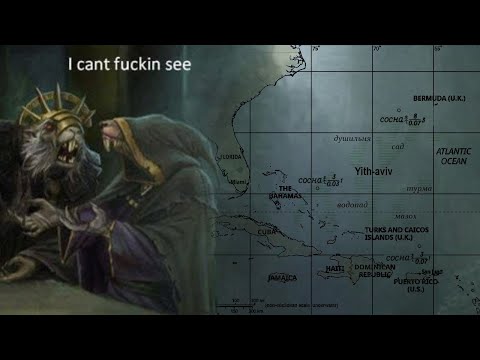 Видео: Кок 5: тухляндский треугольник