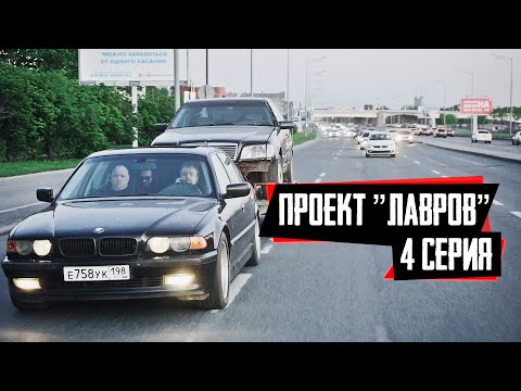 Видео: ВОССТАНАВЛИВАЕМ САМЫЙ МЁРТВЫЙ КАБАН! Ищем японский кузов.