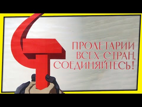 Видео: ТРЕШ В ДЕТСКОМ САДУ: ЭТО ЗАШЛО СЛИШКОМ ДАЛЕКО!
