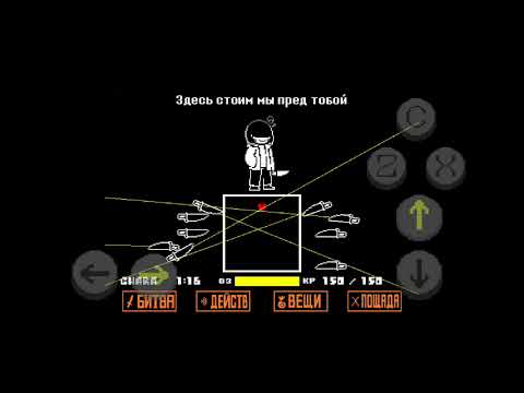 Видео: Прохождение Бад тайм трио часть 4