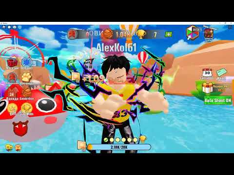 Видео: ROBLOX СИМУЛЯТОР БАСКЕТБОЛА #Roblox #roblox #РОБЛОКС #роблокс
