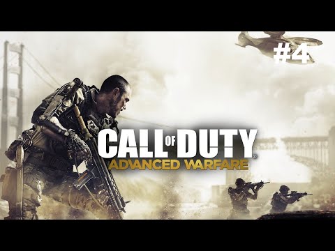 Видео: Call of Duty: Advanced Warfare - прохождение без комментариев #4