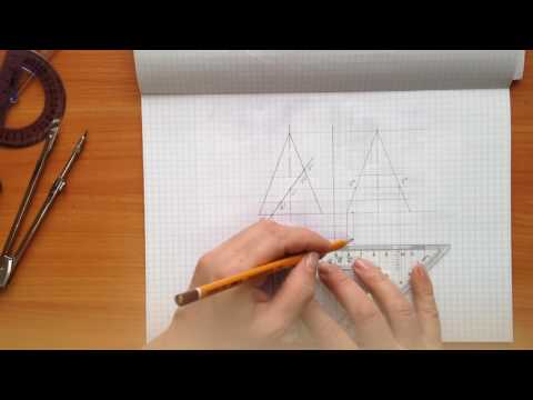 Видео: 2 6 1 Сечение конуса плоскостью