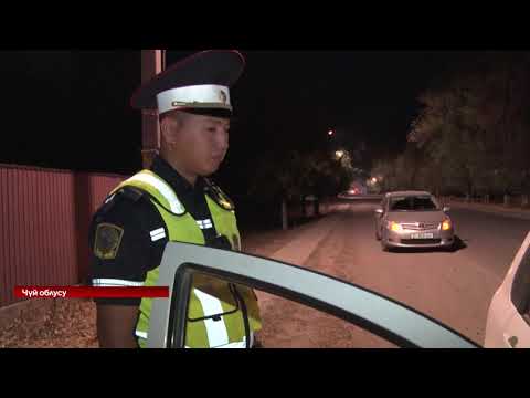 Видео: СЕН М АГА ТИЙБЕ, МЕН САГА ТИЙБЕЙМ