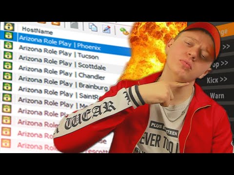 Видео: МАСШТАБНЫЙ СЛИВ АДМИНКИ ОСНОВАТЕЛЯ СЕРВЕРА В GTA SAMP