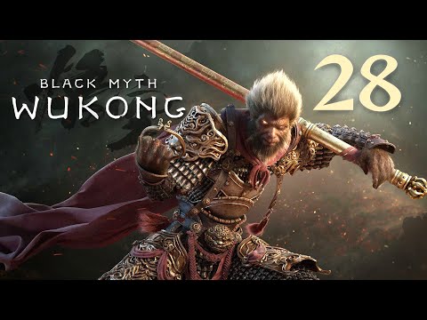 Видео: Black Myth: Wukong - Глава 2: Жёлтый песок, тихие сумерки (Часть 16) - Прохождение игры [#28] | PC