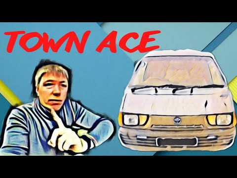 Видео: Town Ace, немного про спальники, лебёдки, и обустройство салона.