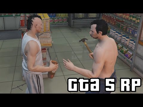 Видео: В ПОИСКАХ ДЕНЕГ - GTA 5 RP