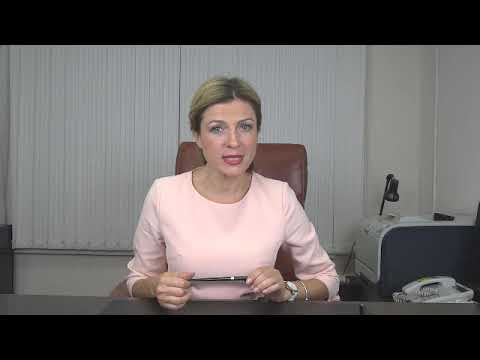 Видео: Что такое опознание