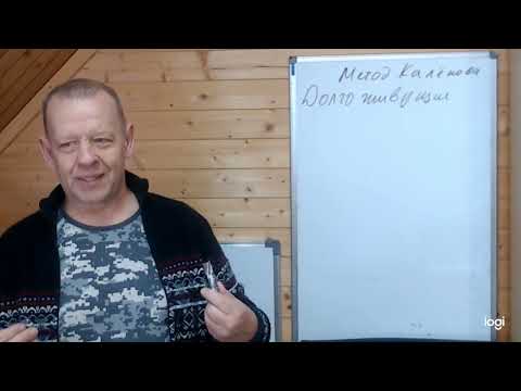 Видео: Моё мнение о методе пчеловодства Дмитрия Калёнова. Ответ на вопрос.