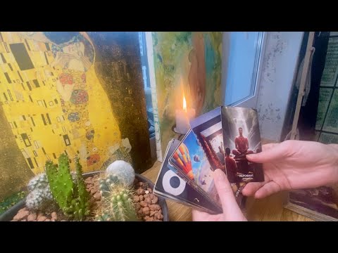 Видео: Поток о Вас 💫🌟🔥 Таро