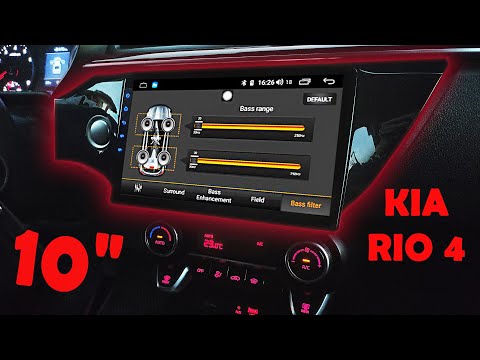 Видео: ✅ ЦАРЬ АВТОЗВУКА ДЛЯ KIA RIO 4 2021! QLED/8 ядер/4Gb/64Gb/4G модем/DSP/Android 10. IDOING.