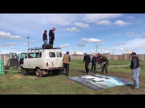 Видео: Исинга- Заза