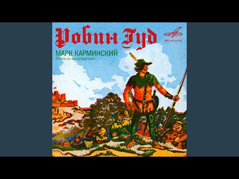 Видео: Честная бедность