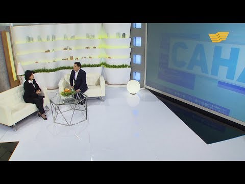 Видео: Тіл және сөйлеу мәдениеті. Торғын Тасыбекова. ШҚО-ның киелі бестігі. «Сана»