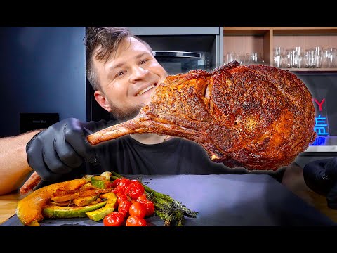 Видео: ГИГАНТСКИЙ ТОМАГАВК СТЕЙК И ЗАПЕЧЕННЫЕ ОВОЩИ, ASMR MUKBANG, АСМР МУКБАНГ, 먹방, 大食い, たべる, 谢尔盖
