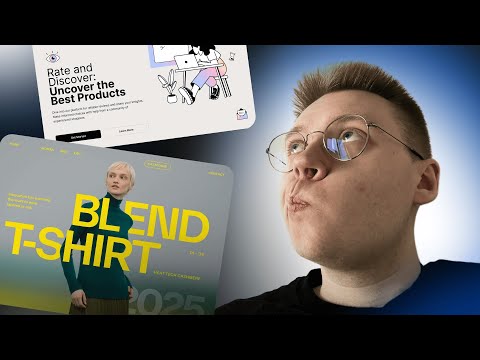 Видео: Тренды веб-дизайна 2025