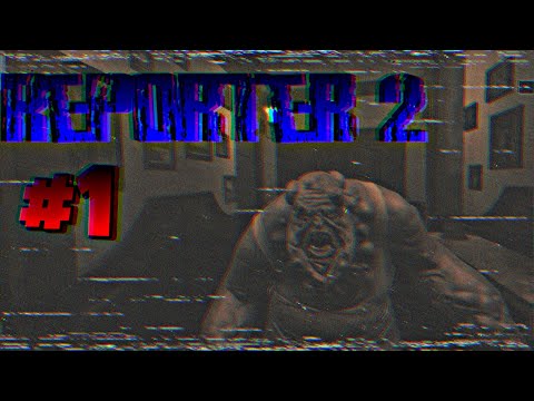 Видео: ДАДОВА! | ПОСЛЕДНИЙ ДЕНЬ ЖИЗНИ? | Прохождение Reporter 2 на андроид #1