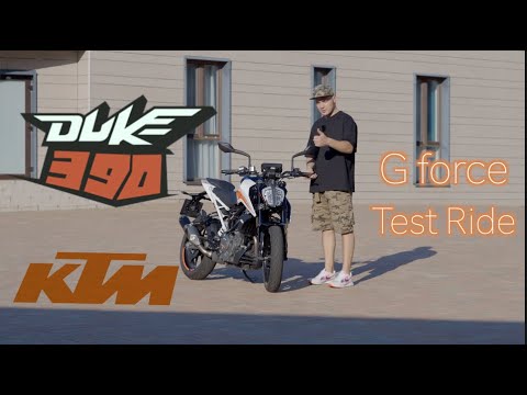 Видео: Обзор KTM 390 Duke и 390 Adventure