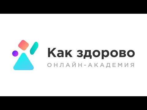 Видео: ⚡⚡Как распознать СДВ(Г)