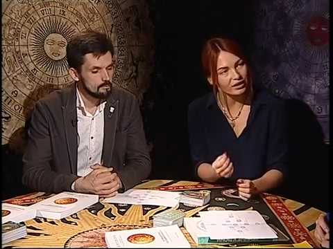 Видео: Методика "Генные Ключи".