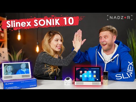 Видео: Slinex Sonik 10 - Обзор сенсорного 10-ти дюймового домофона со стерео звуком.