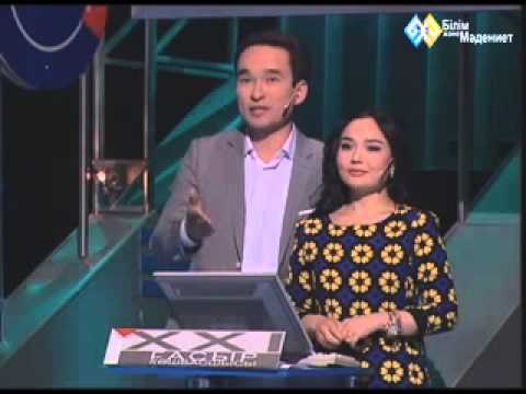 Видео: "ХХІ ғасыр көшбасшысы" (031)