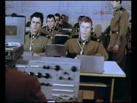 Видео: Вооруженные силы СССР. Все ее сыновья (1985)