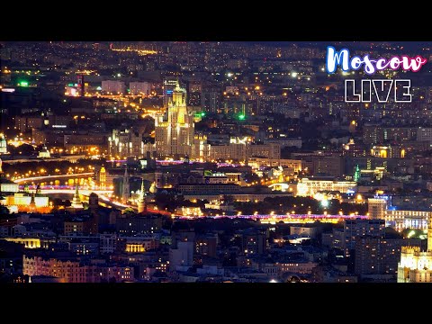 Видео: Москва – вечерняя прогулка по центру столицы