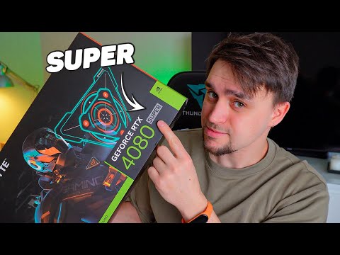 Видео: НУЖНА ЛИ ЭТОМУ МИРУ RTX 4080 SUPER?! ТЕСТ И СРАВНЕНИЕ C RTX 4080