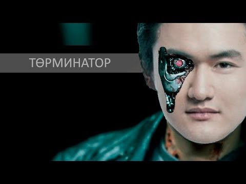 Видео: ШОК! Төреғалиді ТОҚ СОҚТЫ Төреғали Қызықтаймыз