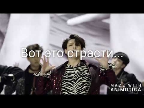 Видео: [Реакция BTS] Когда Т/И упала на него ~Чонгук