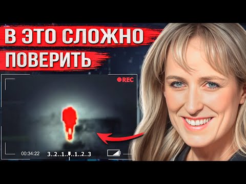 Видео: Крайне необычная улика помогла раскрыть запутанное дело