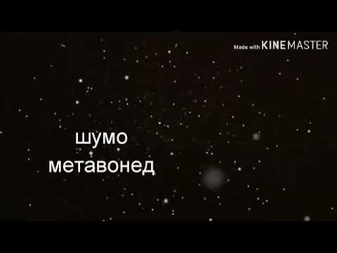 Видео: Маллабой Махрамов