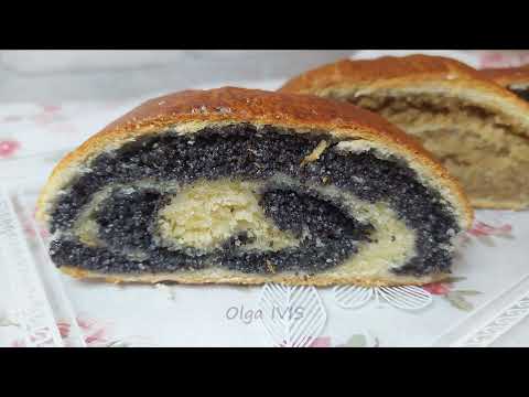 Видео: Венгерский рулет Бейгли.Рецепт вкусного рулета с маком и с орехами.