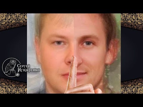 Видео: Великая русская тайна