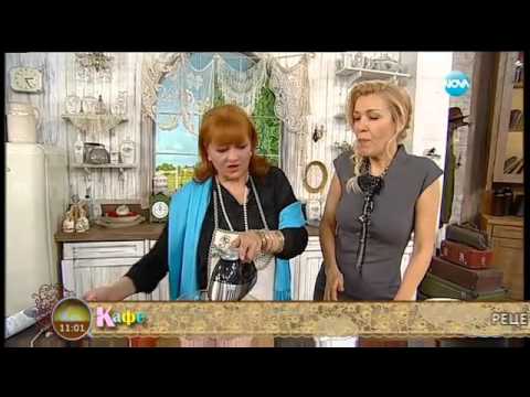 Видео: Рецептата днес - Хайвер а ла Богдана Карадочева (06.01.2016г.)