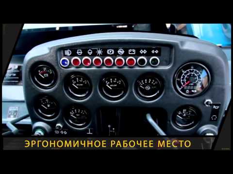 Видео: Оновлені трактори ХТЗ-17221