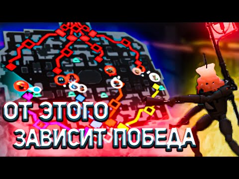 Видео: ГАЙД НА ЛИНИЮ В НОВОЙ ИГРЕ DEADLOCK ОТ Valve || ОТ ЭТОГО ЗАВИСИТ ИГРА