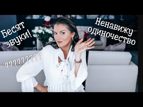 Видео: Как РАЗВИТЬ в себе бешеную ЭНЕРГЕТИКУ/ Как повысить цену безболезненно / Меня постоянно бросают