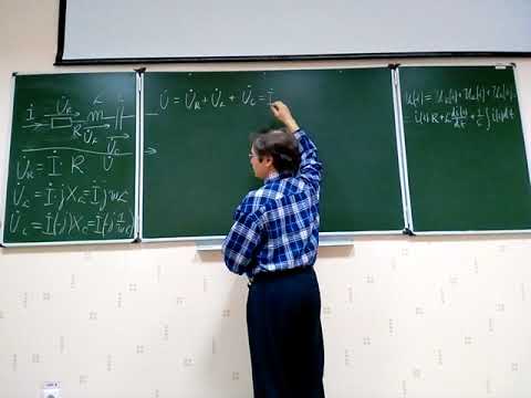 Видео: 12 Лекция по ТОЭ для ЭЛЭТ 2017