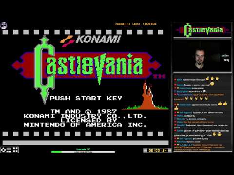 Видео: Castlevania прохождение 100% | Игра на (Dendy, Nes, Famicom, 8 bit) Konami 1987 Стрим HD [RUS]