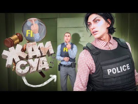 Видео: КОНФЛИКТ С НАГЛЫМ ГОСНИКОМ И УГРОЗЫ СУДОМ НА ГТА 5 РП | GTA 5 RP