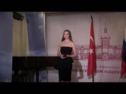 Видео: Aleksandra Nikiforova ile söyleşi_Творческая встреча с Александрой Никифоровой-4